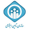 بیمه تامین اجتماعی